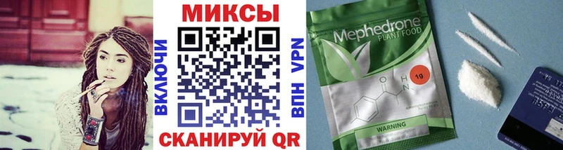 Бутират оксана  blacksprut рабочий сайт  Карталы  магазин  наркотиков 