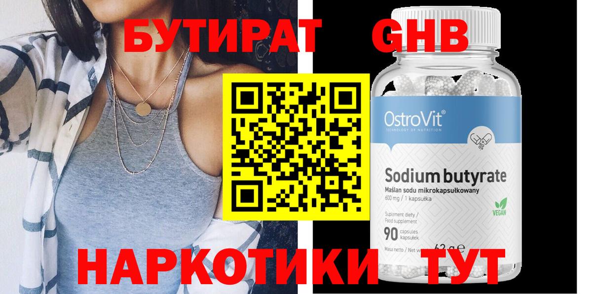  Кокаин Карталы