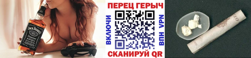 Героин афганец  Карталы 