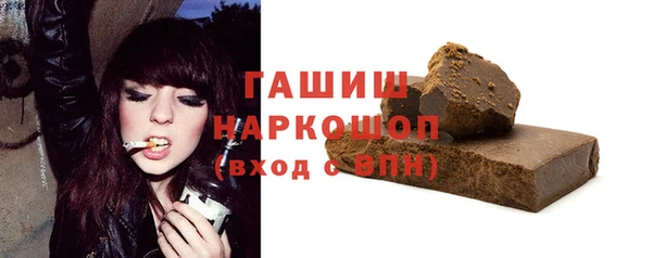 бошки Иннополис