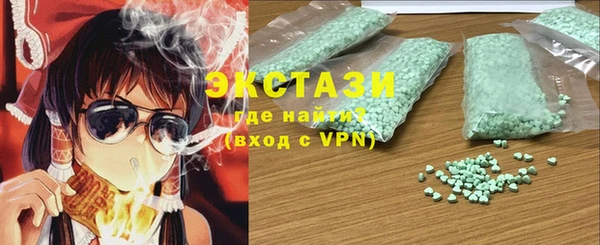 МДПВ Карпинск