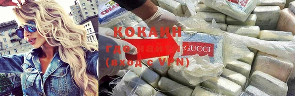 бошки Иннополис