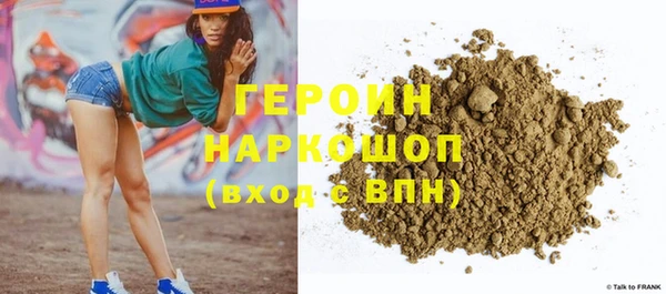 СК Инта