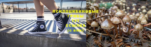 мефедрон мука Зеленокумск