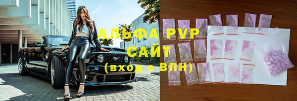 МДМА Чердынь