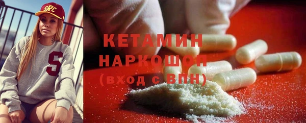 СК Инта