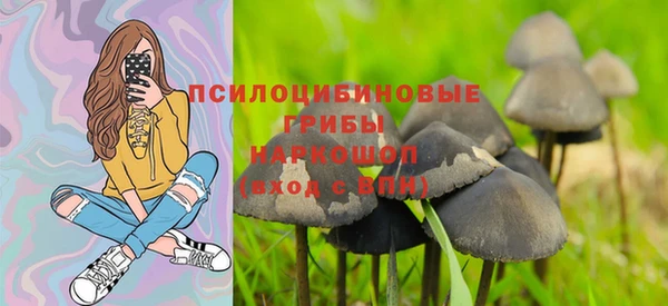 альфа пвп VHQ Чегем