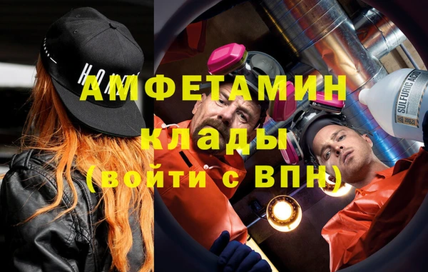 СК Инта