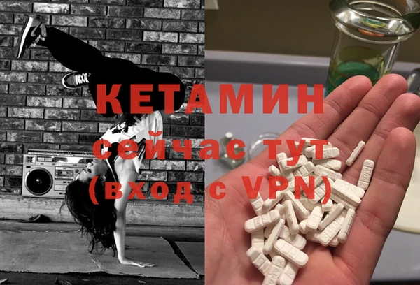 СК Инта