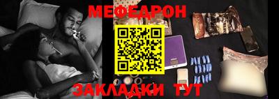 крисы Кимры