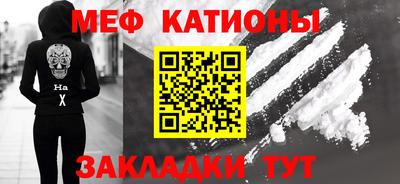крисы Кимры