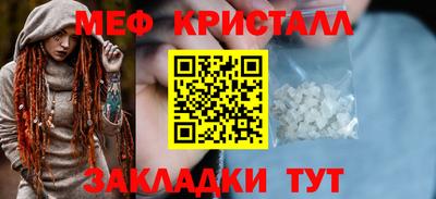 крисы Кимры