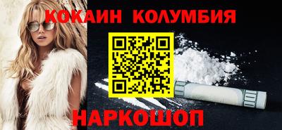 крисы Кимры