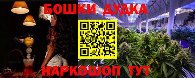 кокаин VHQ Кинель