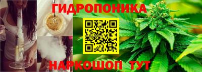 кокаин VHQ Кинель