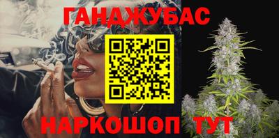 кокаин VHQ Кинель