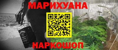 кокаин VHQ Кинель
