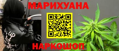 кокаин VHQ Кинель