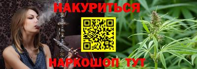 крисы Кимры