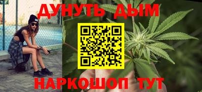 кокаин VHQ Кинель