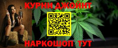 кокаин VHQ Кинель