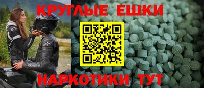 крисы Кимры