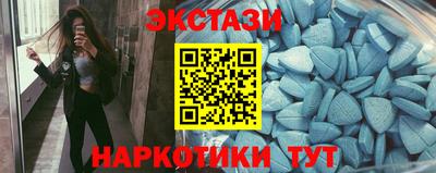 кокаин VHQ Кинель