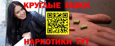 крисы Кимры
