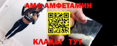 крисы Кимры