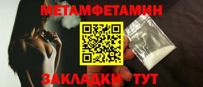 крисы Кимры
