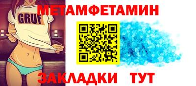 крисы Кимры