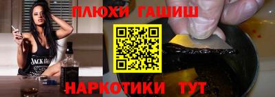 крисы Кимры
