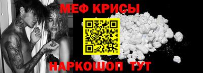 крисы Кимры