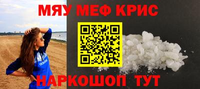 крисы Кимры