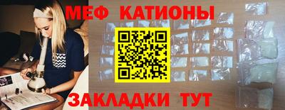 крисы Кимры