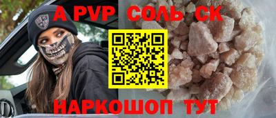 крисы Кимры