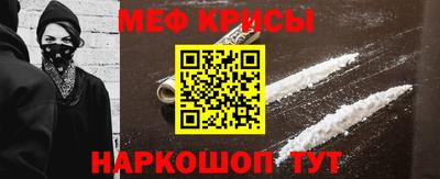 кокаин VHQ Кинель