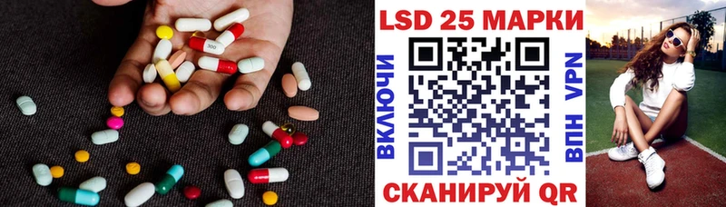 купить наркотик  Карталы  Лсд 25 экстази кислота 