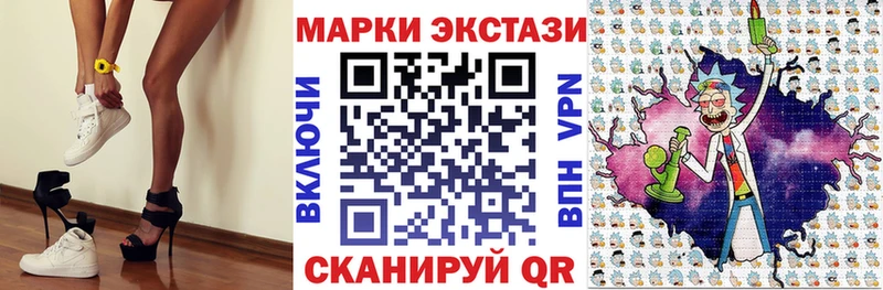 omg как войти  Карталы  Марки NBOMe 1,8мг 