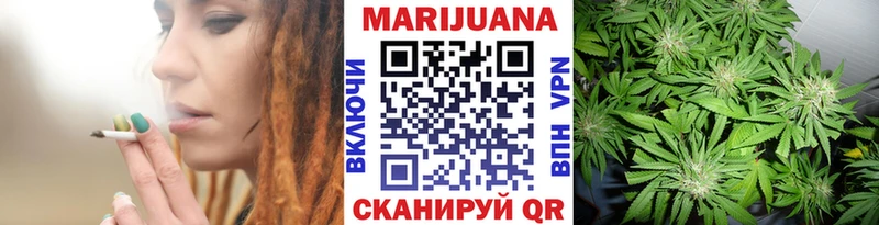 Шишки марихуана индика  закладки  маркетплейс клад  Карталы 